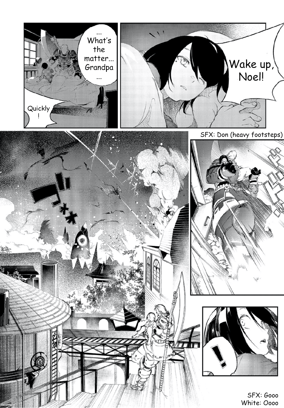 Saikyou no Shienshoku "Wajutsushi" de Aru Ore wa Sekai Saikyou Clan wo Shitagaeru The Esteemed Grandfather and the Reason the Weakest Aims to be the Strongest 第25页