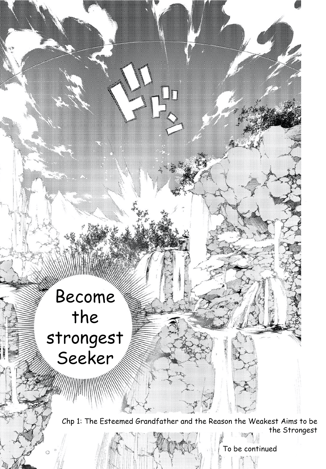 Saikyou no Shienshoku "Wajutsushi" de Aru Ore wa Sekai Saikyou Clan wo Shitagaeru The Esteemed Grandfather and the Reason the Weakest Aims to be the Strongest 第42页