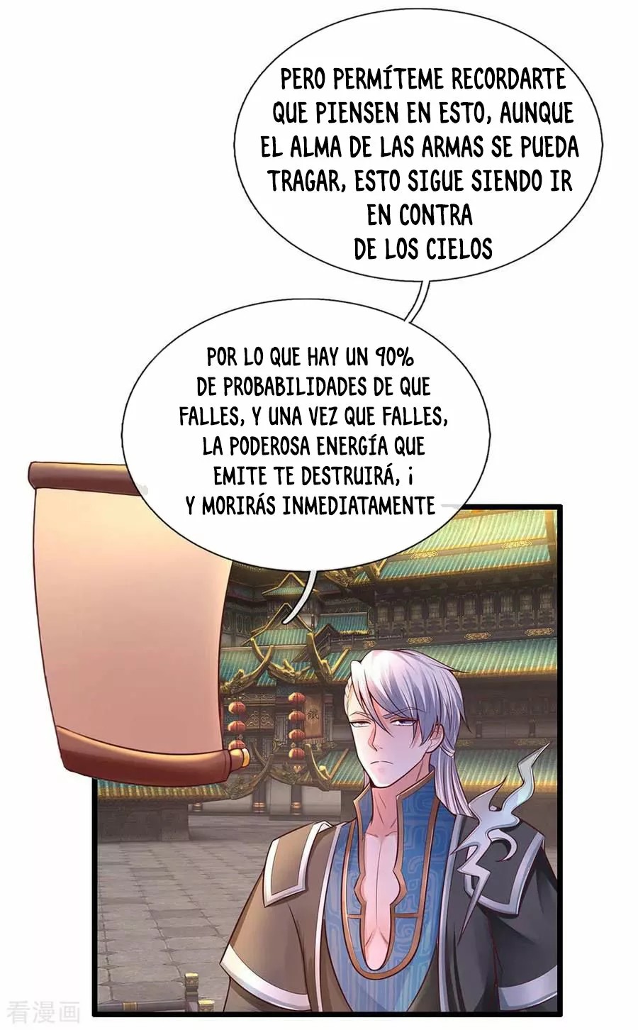 Shura Sword Sovereign Ch. 2 第25页