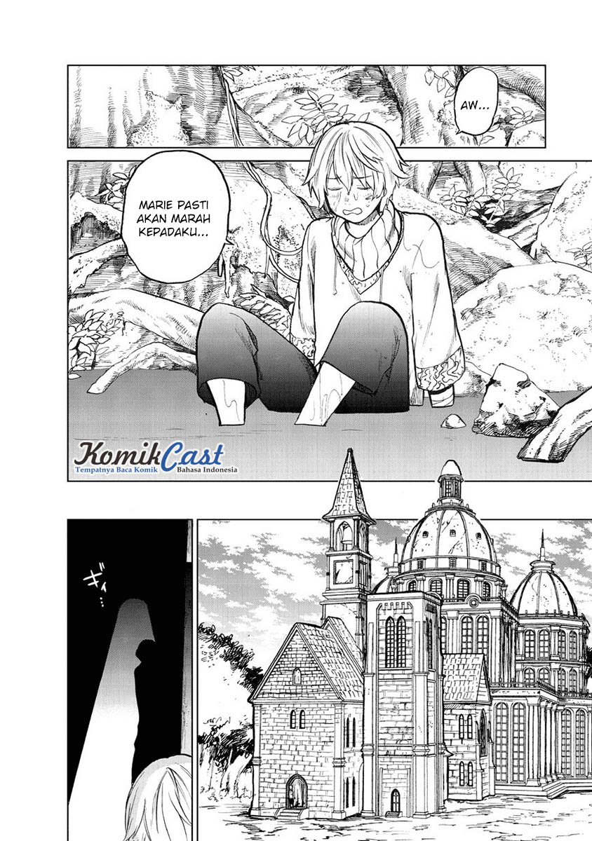 Saihate no Paladin Seorang Anak Laki-Laki di Kota Kematian 第17页