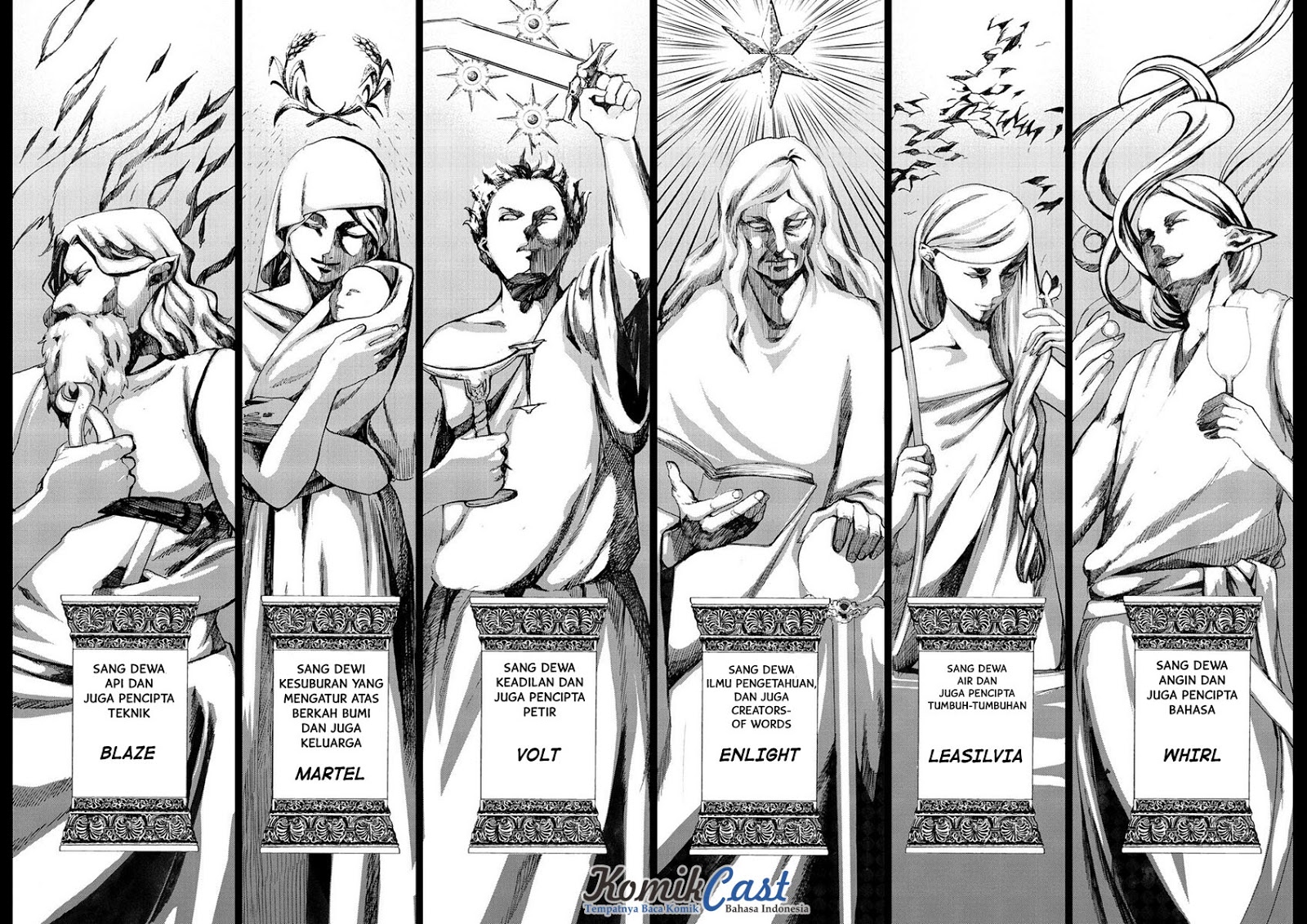 Saihate no Paladin Seorang Anak Laki-Laki di Kota Kematian 第32页