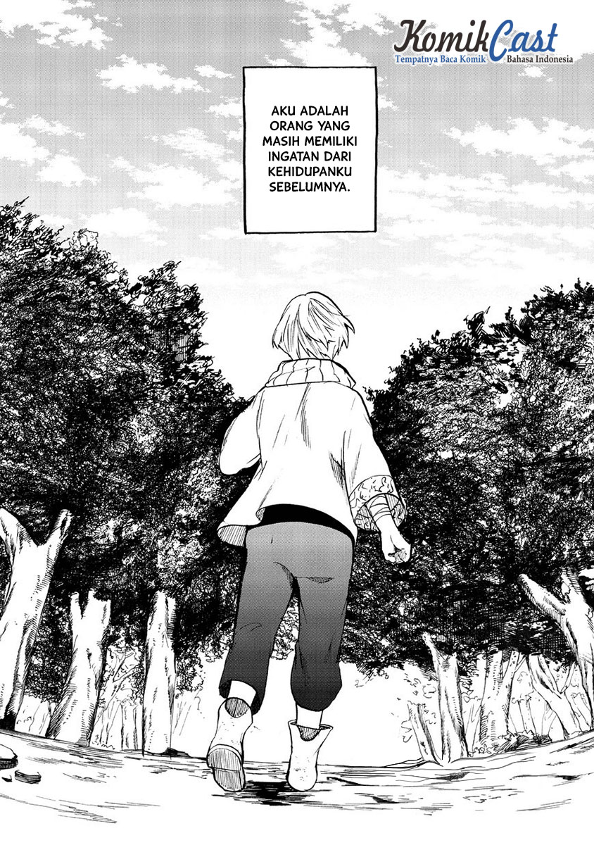 Saihate no Paladin Seorang Anak Laki-Laki di Kota Kematian 第39页