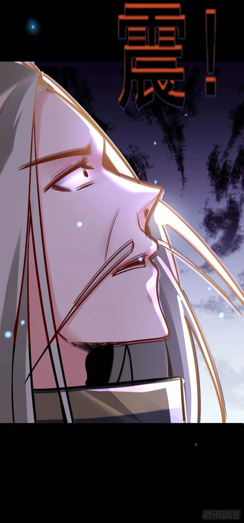 My Disciples Are All Hot Badasses No seas tan avaricioso en tu próxima vida 第31页