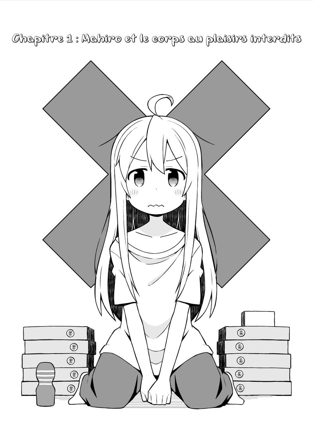 Onii-chan wa Oshimai! Mahiro et le corps au plaisirs interdits 第4页