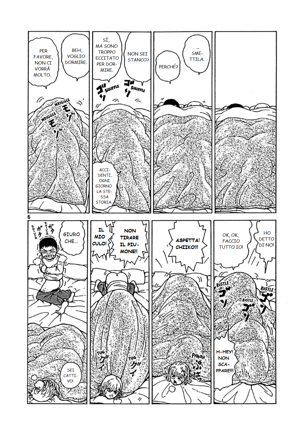 Sekitou Elergy Vol. 1 Ch. 0 第6页