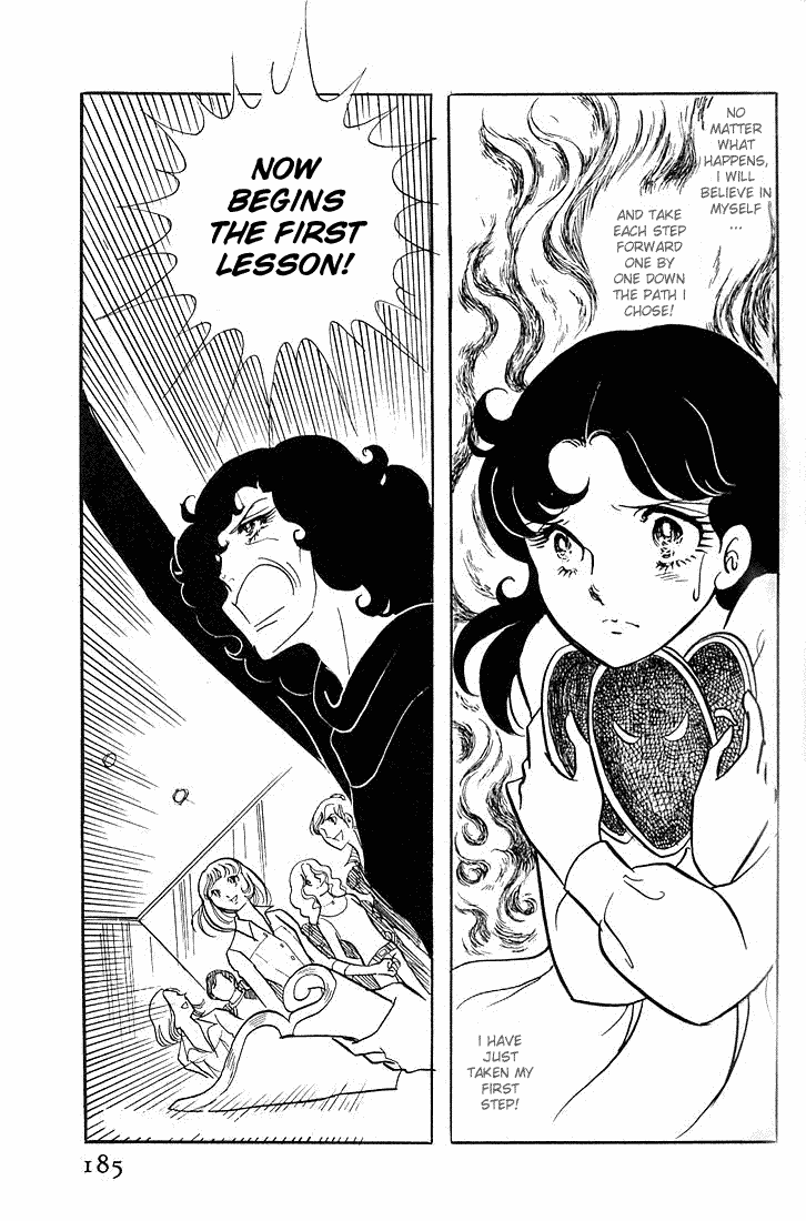 Glass Mask Vol. 1 Ch. 5 第39页