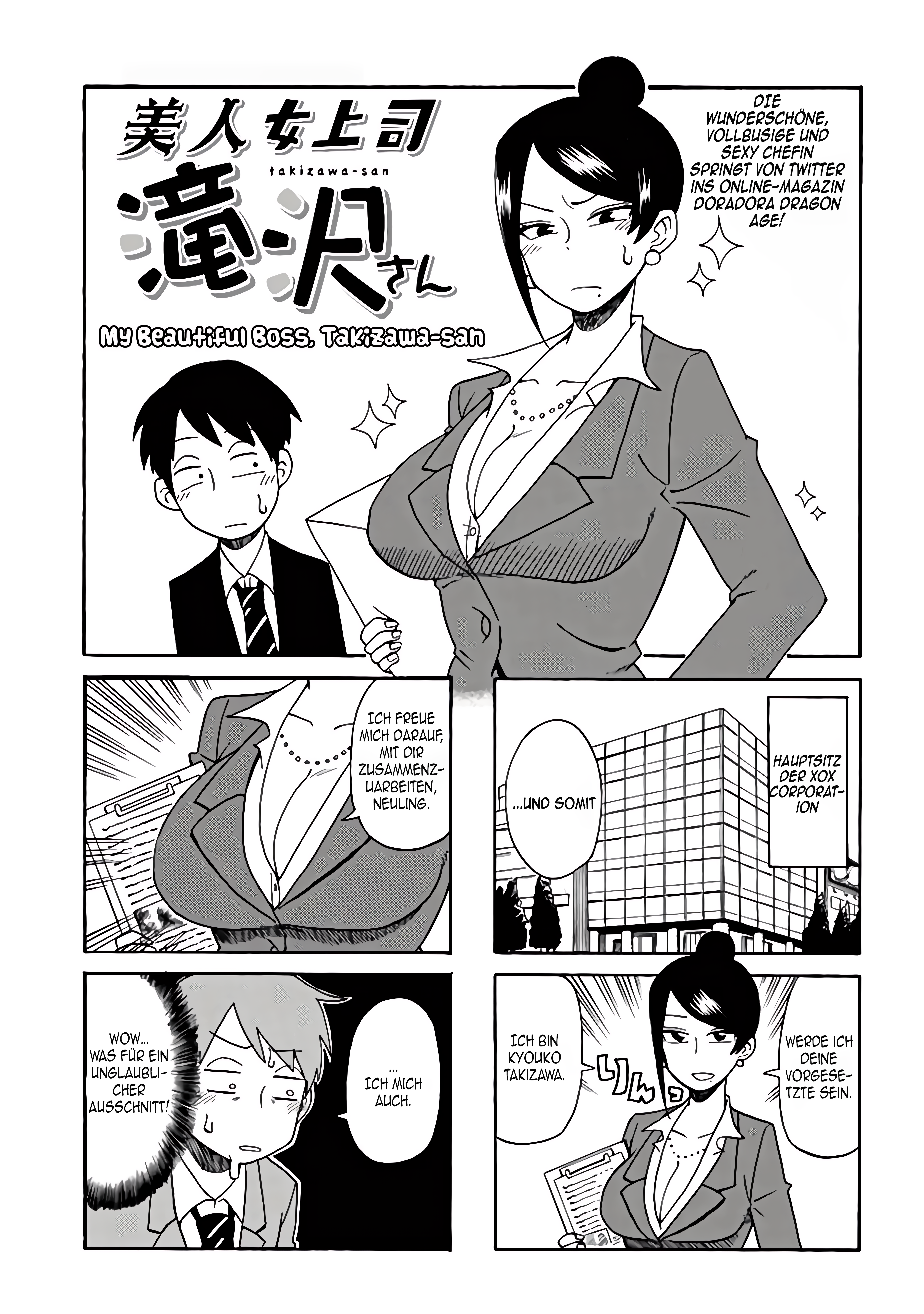 Bijin Onna Joushi Takizawa-san Vol. 1 Ch. 1 第5页