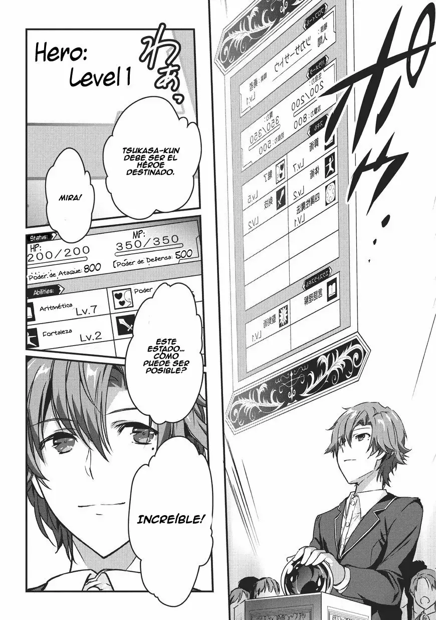 Ansatsusha de Aru Ore no Status ga Yuusha yori mo Akiraka ni Tsuyoi no da ga Vol. 1 Ch. 1 第19页