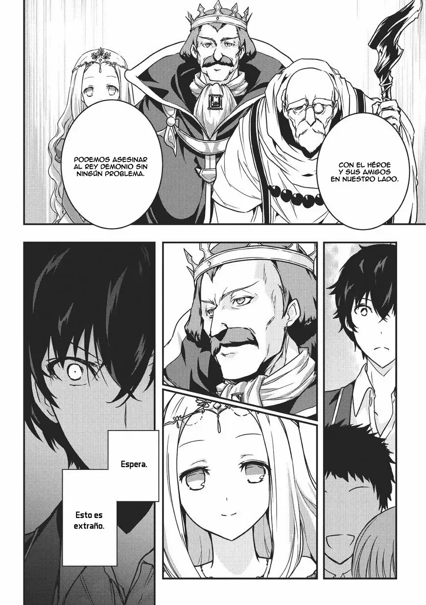 Ansatsusha de Aru Ore no Status ga Yuusha yori mo Akiraka ni Tsuyoi no da ga Vol. 1 Ch. 1 第21页