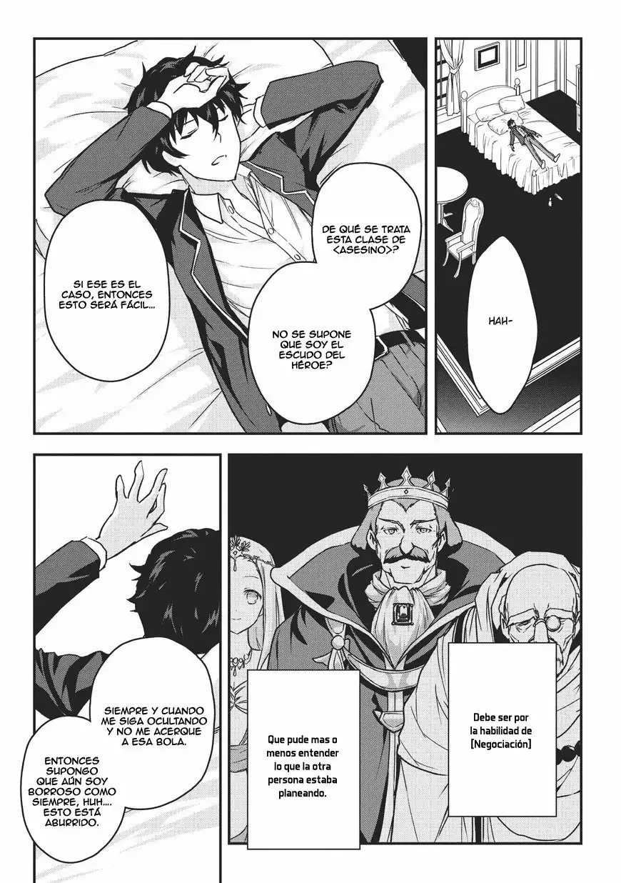 Ansatsusha de Aru Ore no Status ga Yuusha yori mo Akiraka ni Tsuyoi no da ga Vol. 1 Ch. 1 第24页