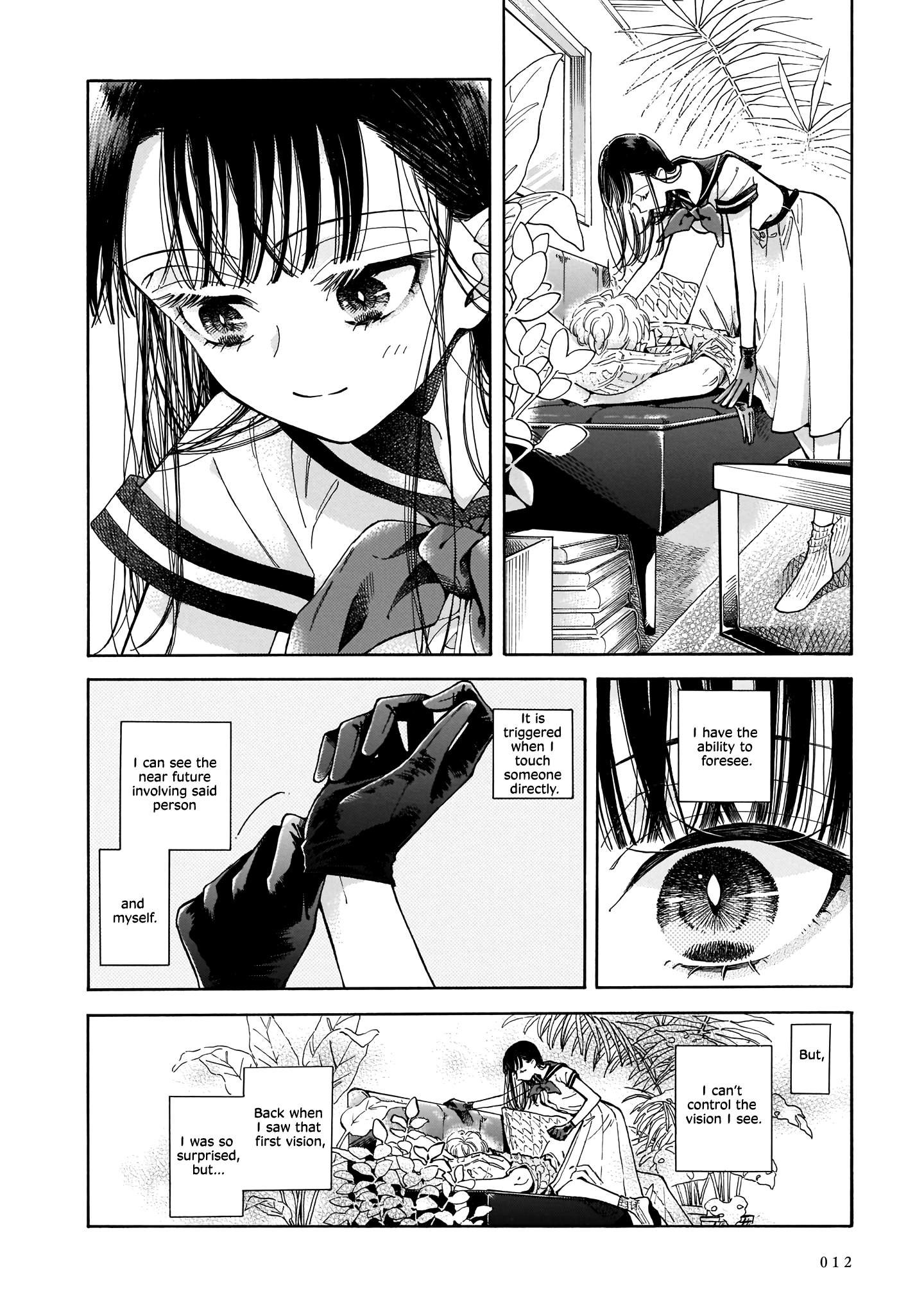 Sensei, Kongetsu Dou Desu ka The Future 第11页