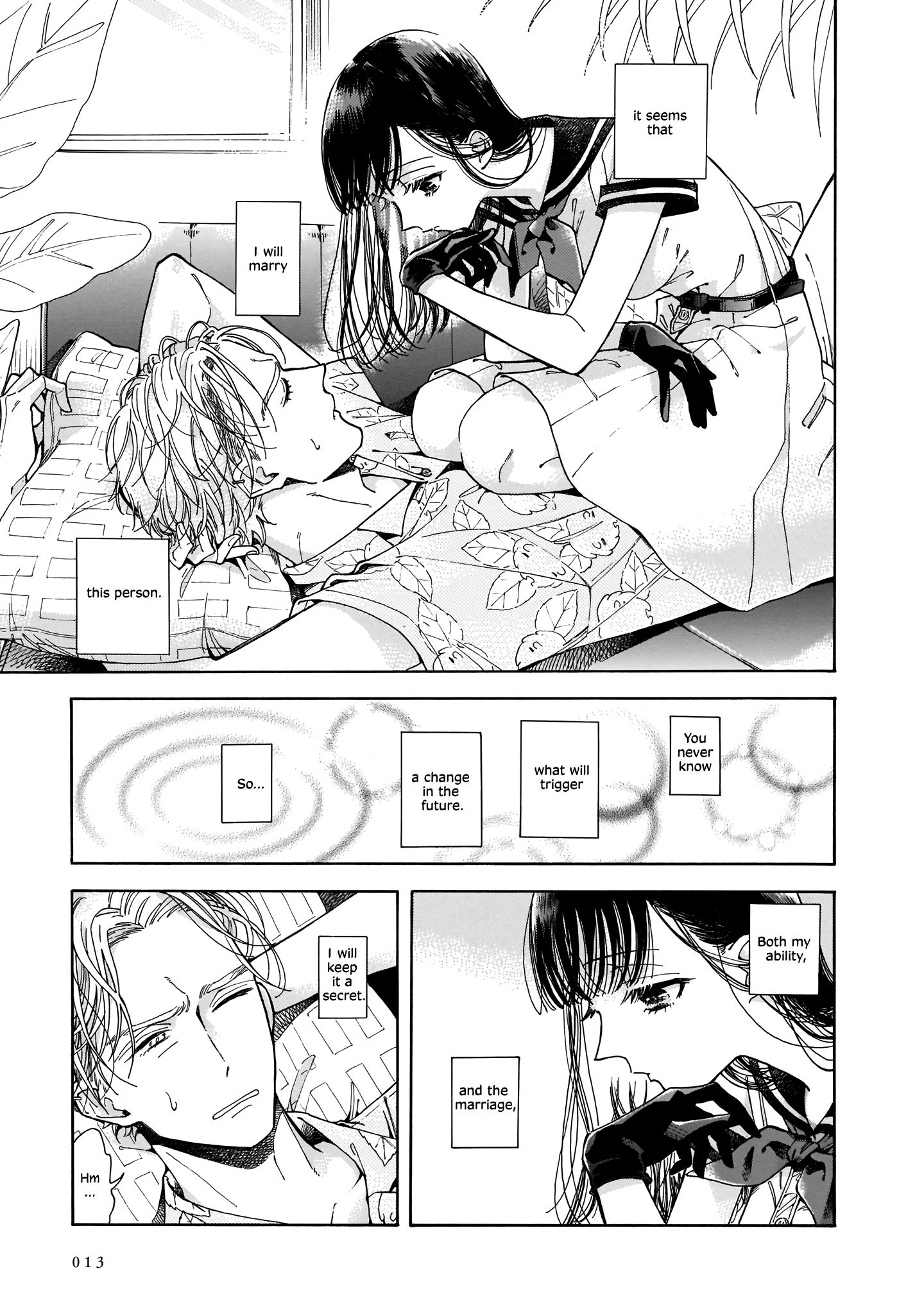 Sensei, Kongetsu Dou Desu ka The Future 第12页