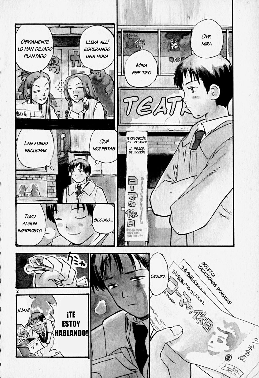 •REC Take 1: Una Hermosa Dama 第12页