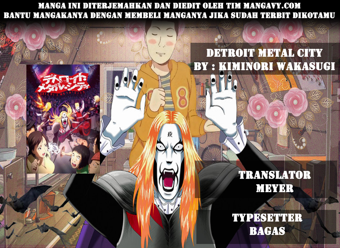 Detroit Metal City 第1页