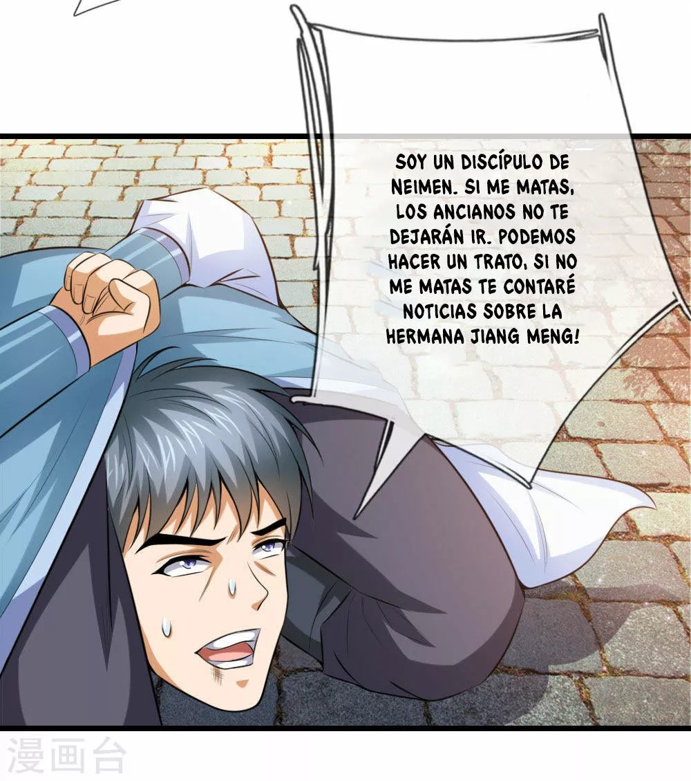 Shenwu Tianzun Vol. 1 Ch. 4 第14页