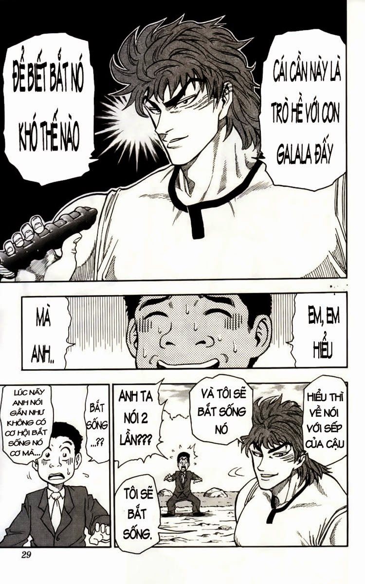 TORIKO Vol. 1 Ch. 1 第30页