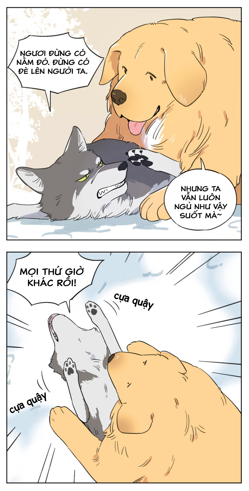 The Wolf That Picked Something Up Mùa đông đầu tiên sau khi gặp nhau 第3页
