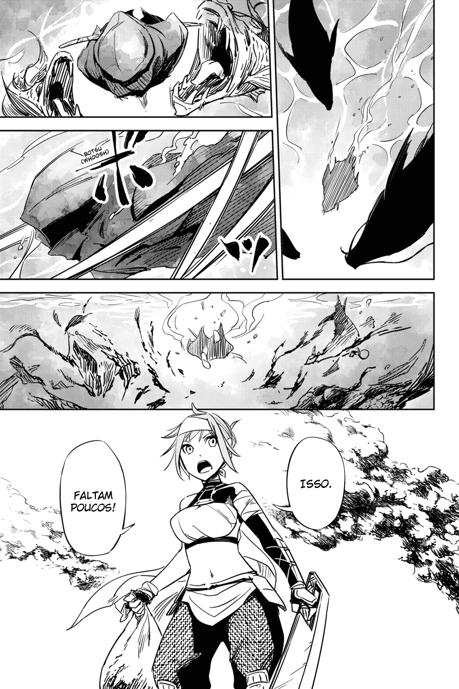 Hinowa ga Yuku! A Batalha do Castelo Ryuumon 第47页