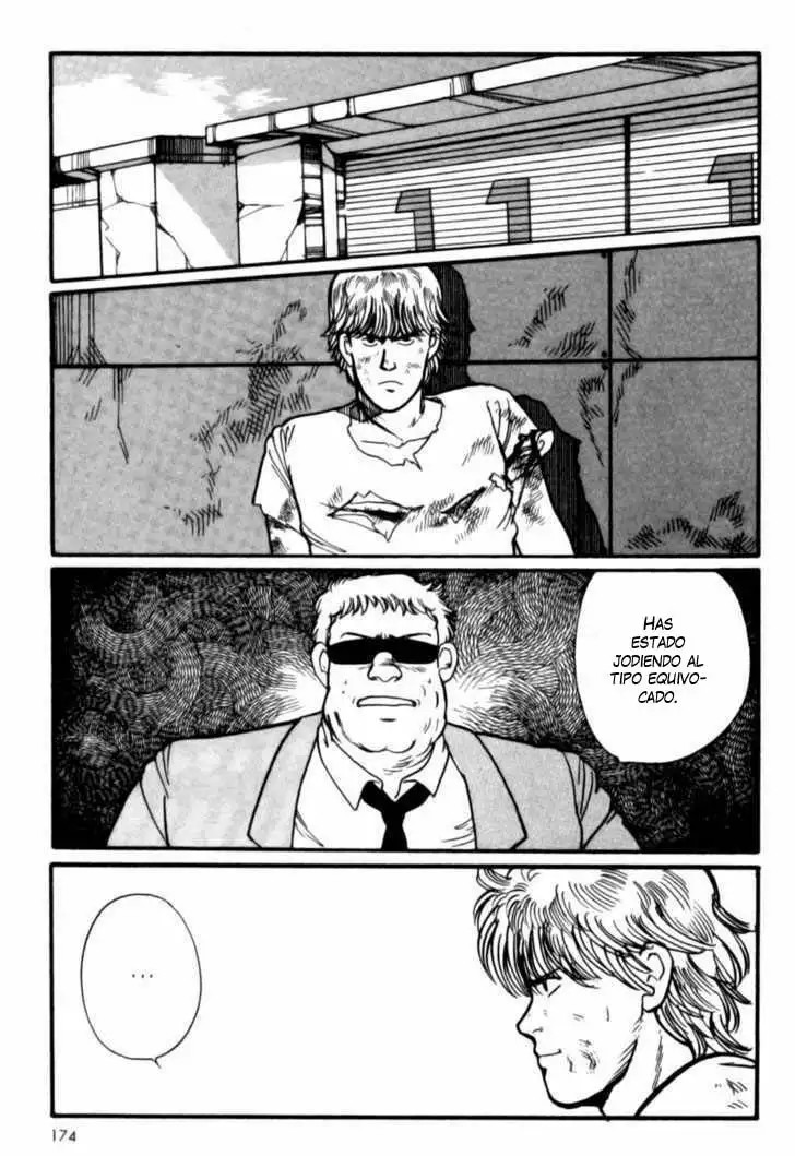 Banana Fish Vol. 1 Ch. 4 第30页