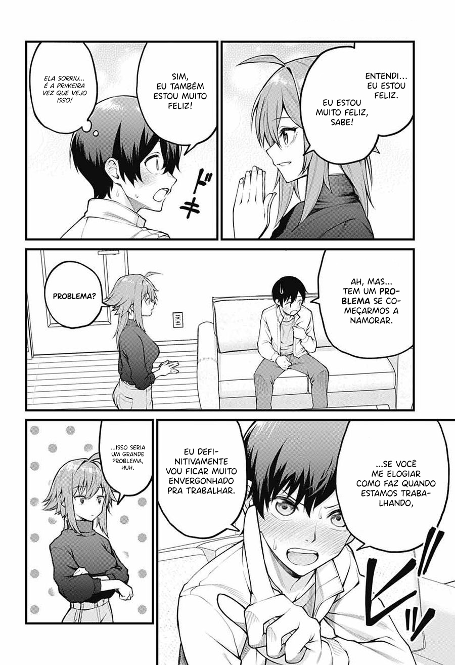 Akanabe-sensei wa Tereshirazu A Confissão da Sensei 第19页