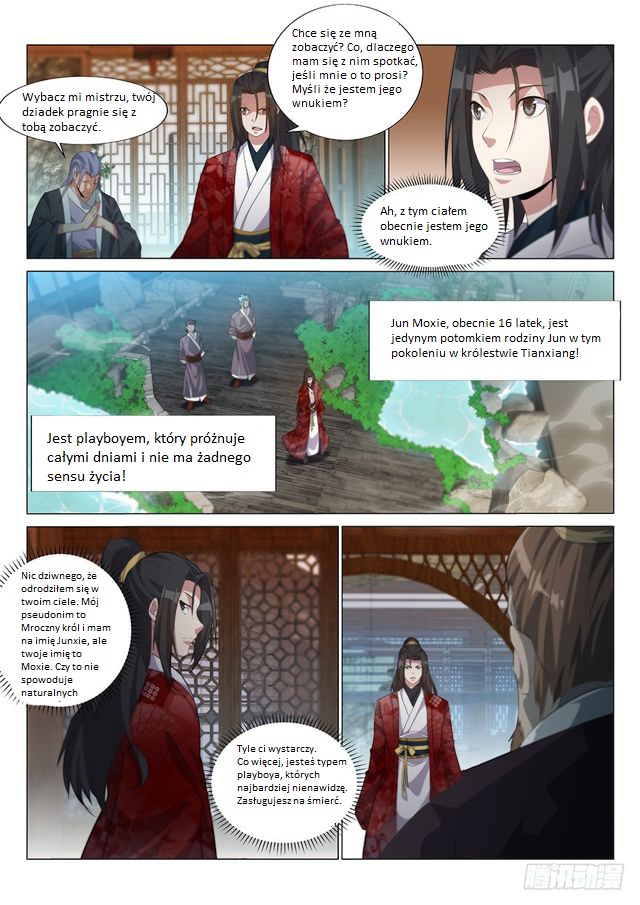 Otherworldly Evil Monarch 第8页