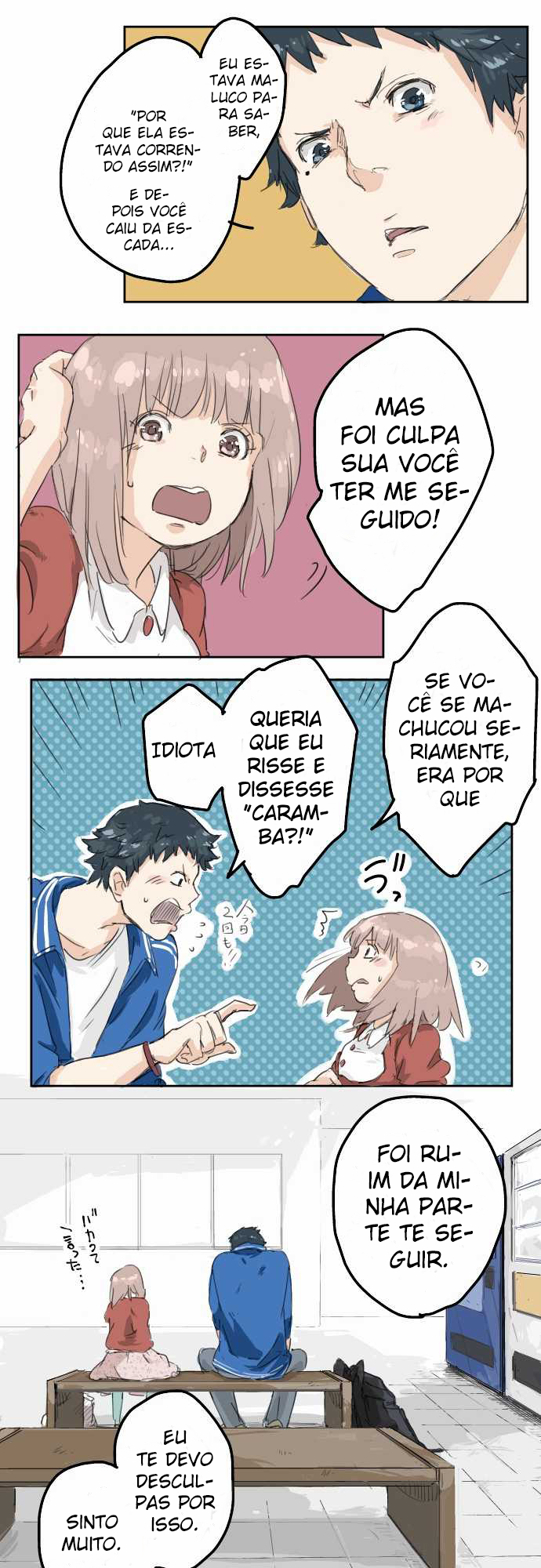 Koi Inu Ch. 2 第18页