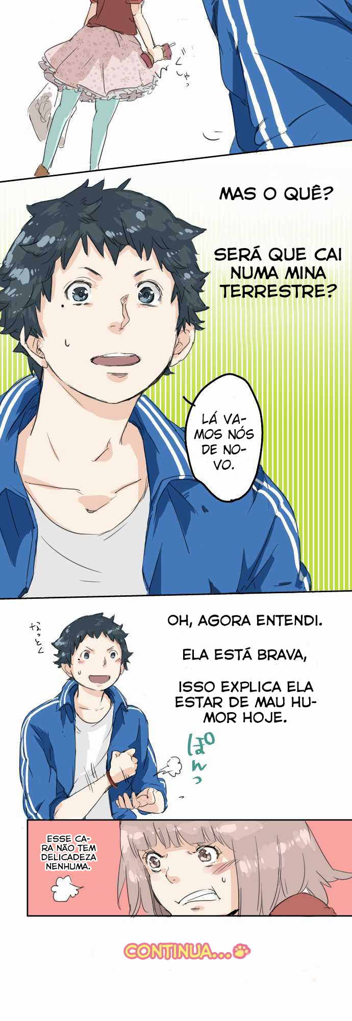 Koi Inu Ch. 2 第22页