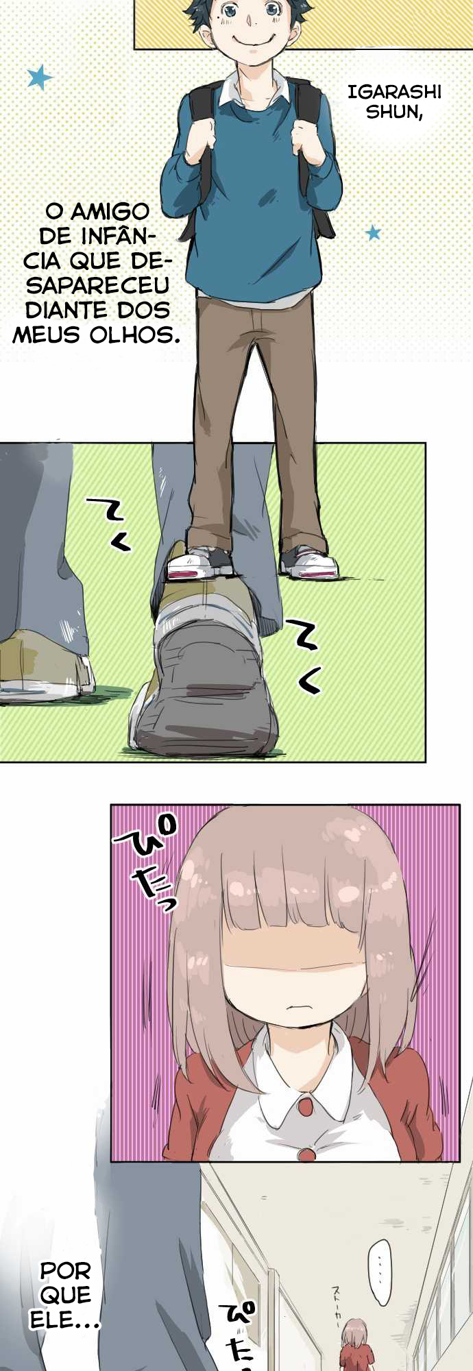 Koi Inu Ch. 2 第4页