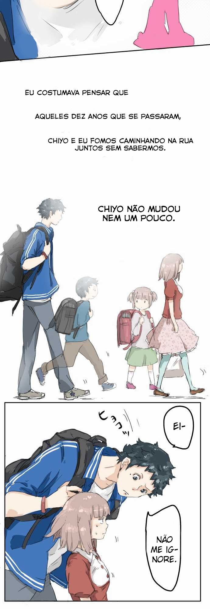 Koi Inu Ch. 2 第7页