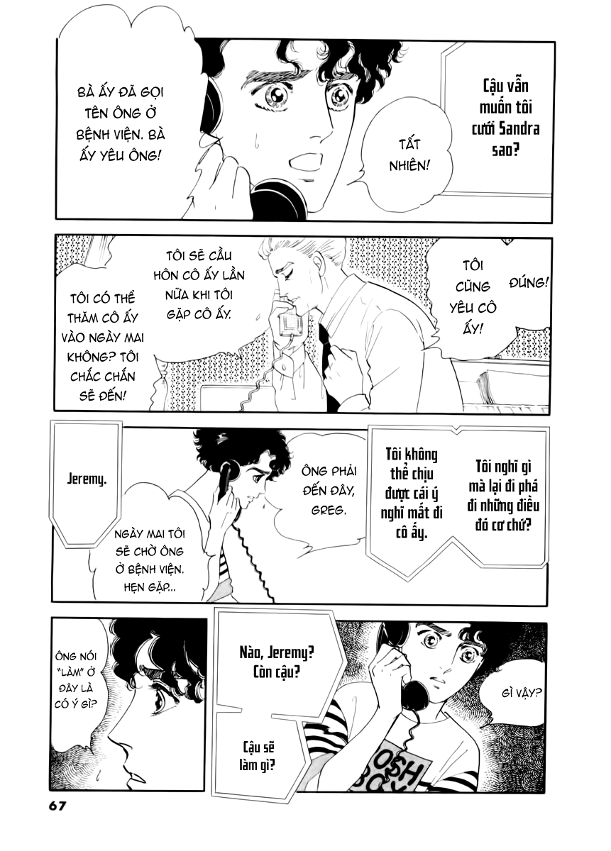 A Cruel God Reigns Vol. 1 Ch. 2 第14页