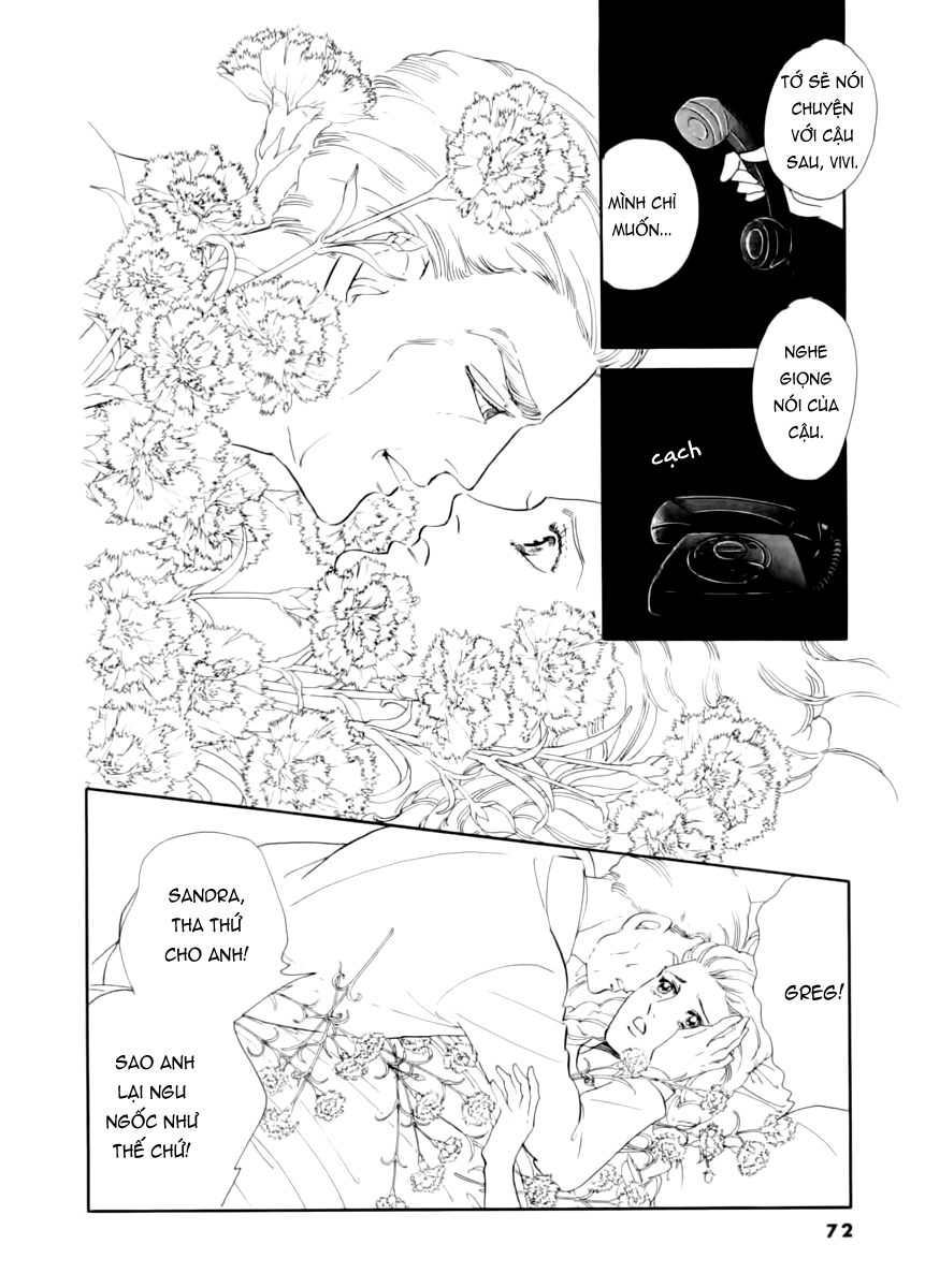 A Cruel God Reigns Vol. 1 Ch. 2 第19页