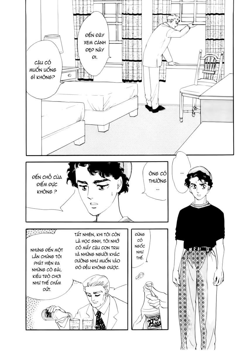 A Cruel God Reigns Vol. 1 Ch. 2 第25页