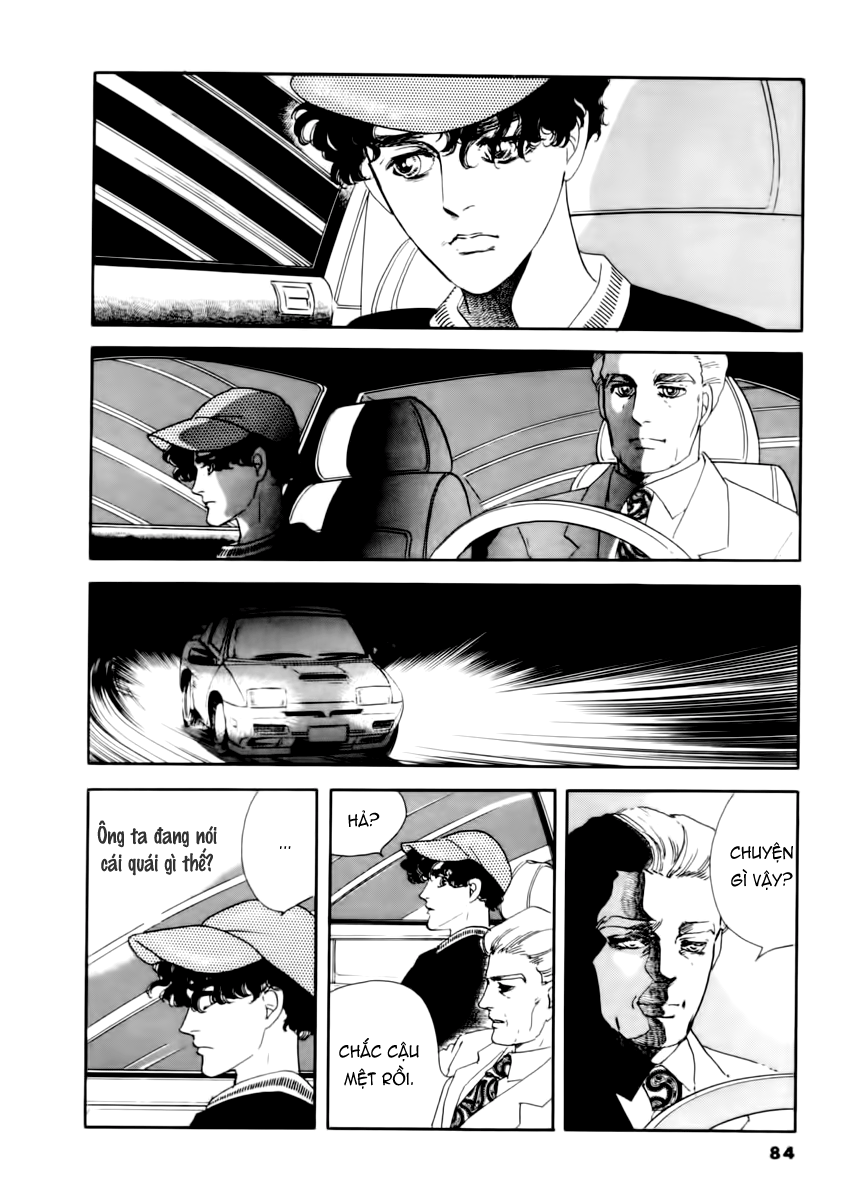 A Cruel God Reigns Vol. 1 Ch. 2 第31页
