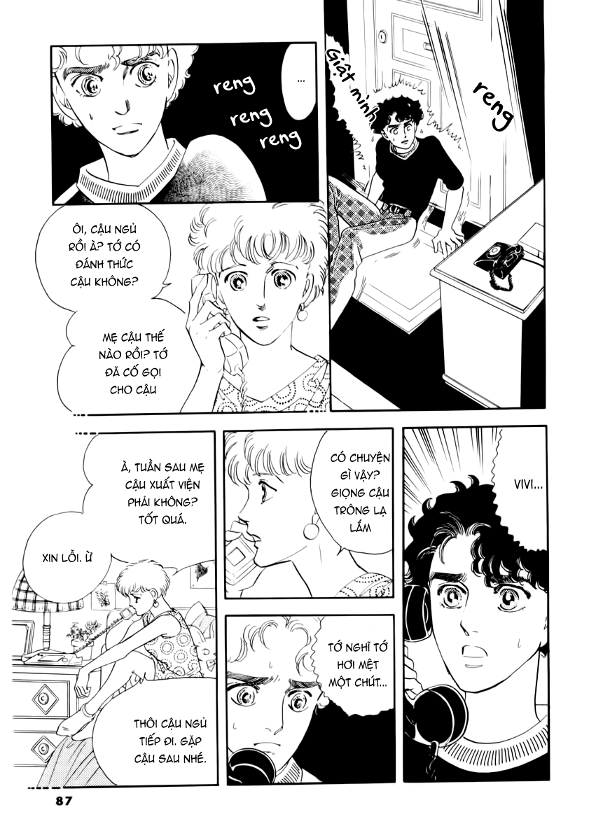 A Cruel God Reigns Vol. 1 Ch. 2 第34页