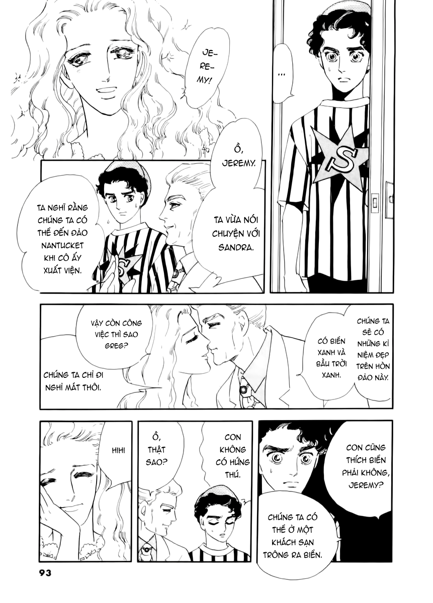 A Cruel God Reigns Vol. 1 Ch. 2 第40页