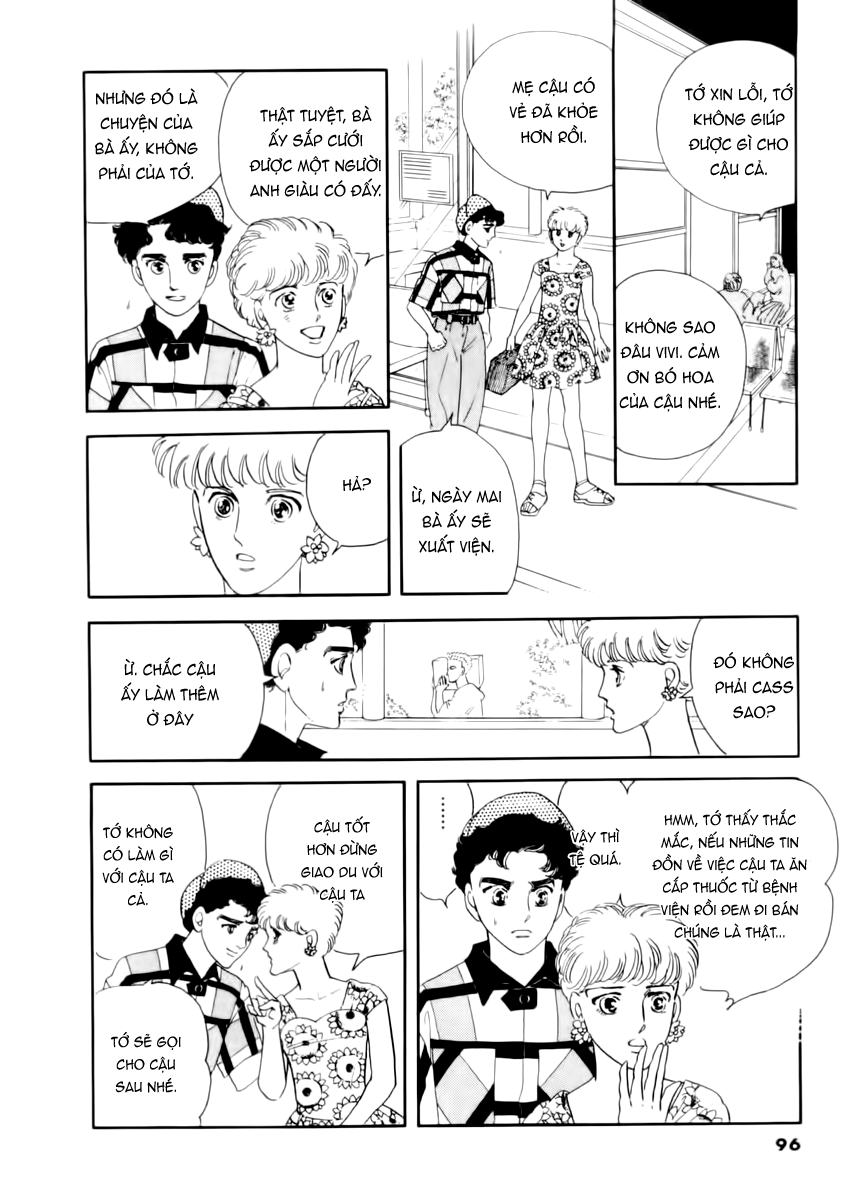 A Cruel God Reigns Vol. 1 Ch. 2 第43页