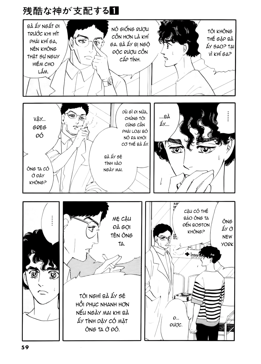 A Cruel God Reigns Vol. 1 Ch. 2 第6页