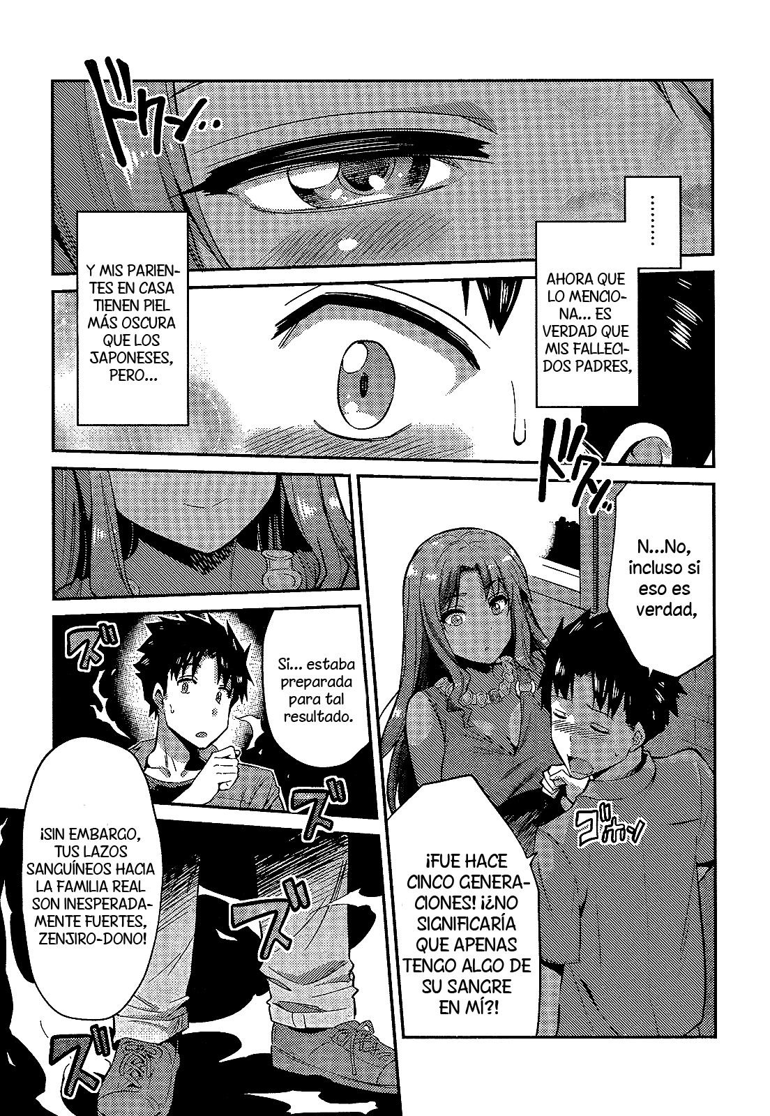 Risou no Himo Seikatsu Los Primeros dos Días Festivos Después de Medio Año, En un Mundo Diferente 第27页