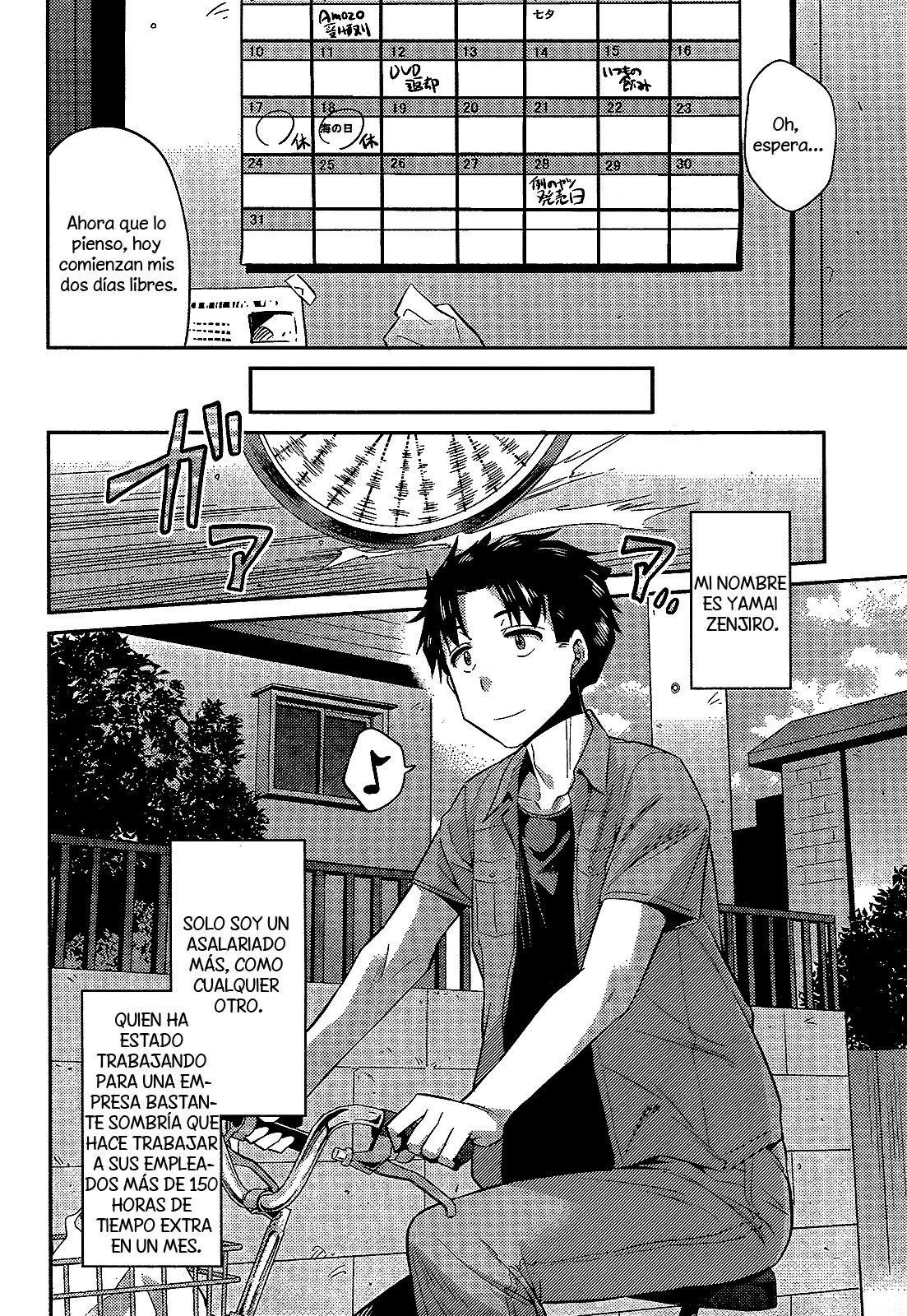 Risou no Himo Seikatsu Los Primeros dos Días Festivos Después de Medio Año, En un Mundo Diferente 第5页