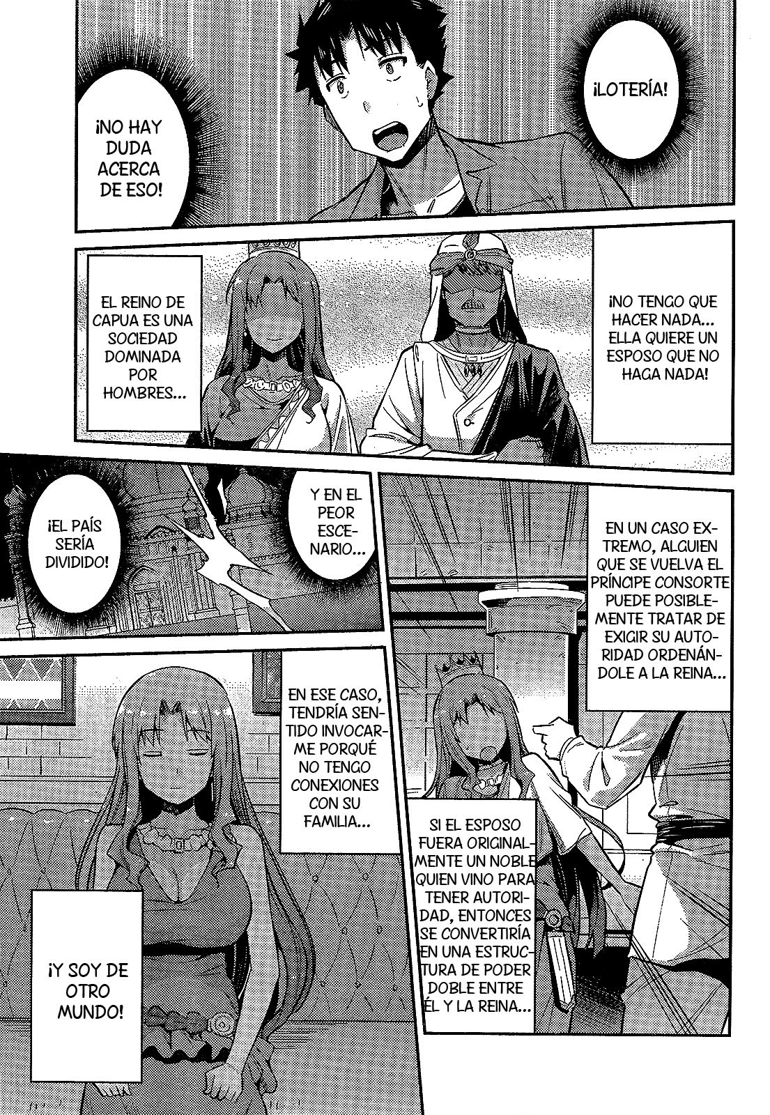 Risou no Himo Seikatsu Los Primeros dos Días Festivos Después de Medio Año, En un Mundo Diferente 第43页