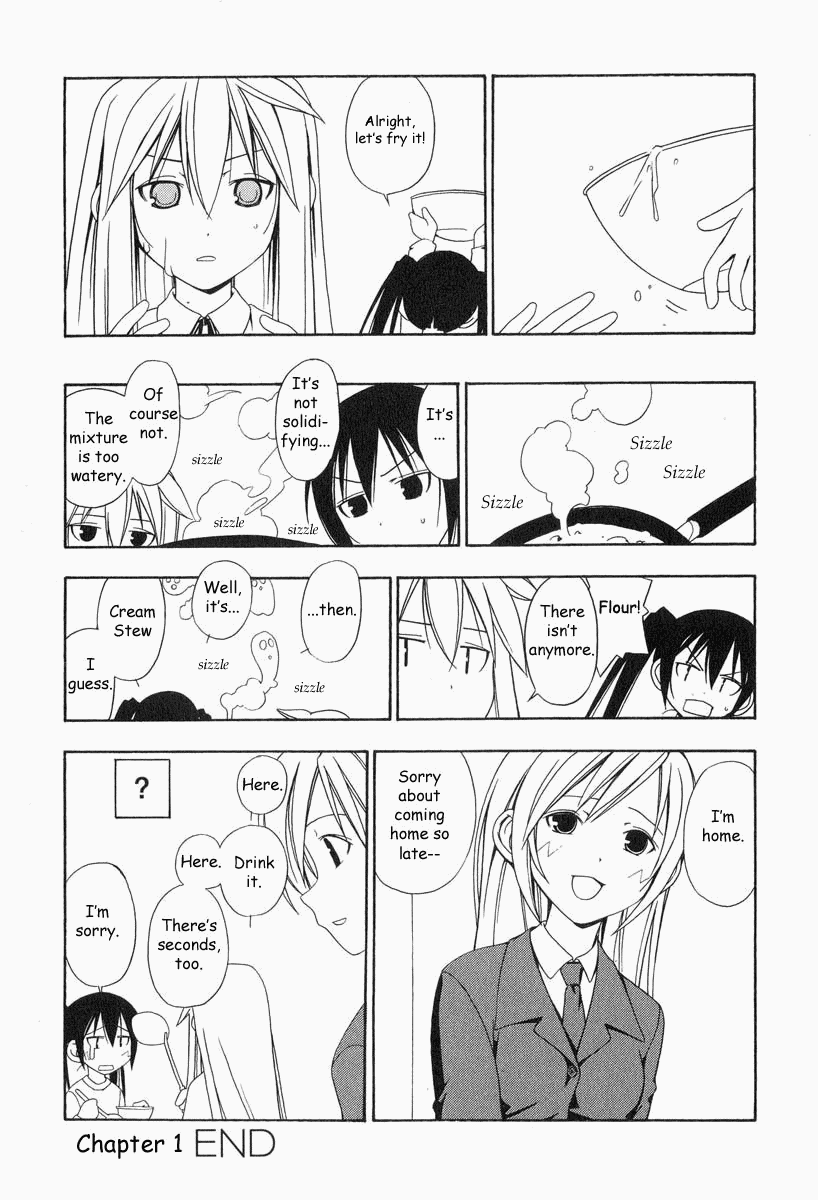 Minami-ke Let's Make Pancakes! 第21页