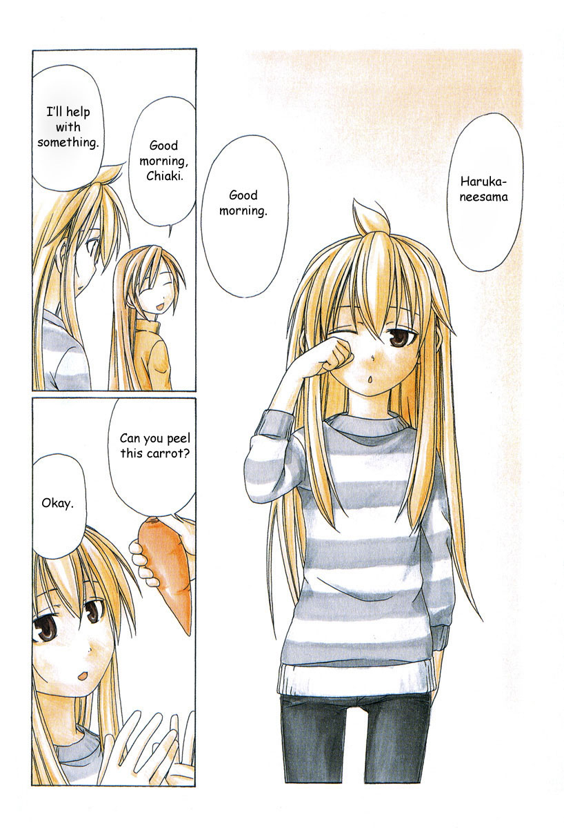 Minami-ke Let's Make Pancakes! 第7页