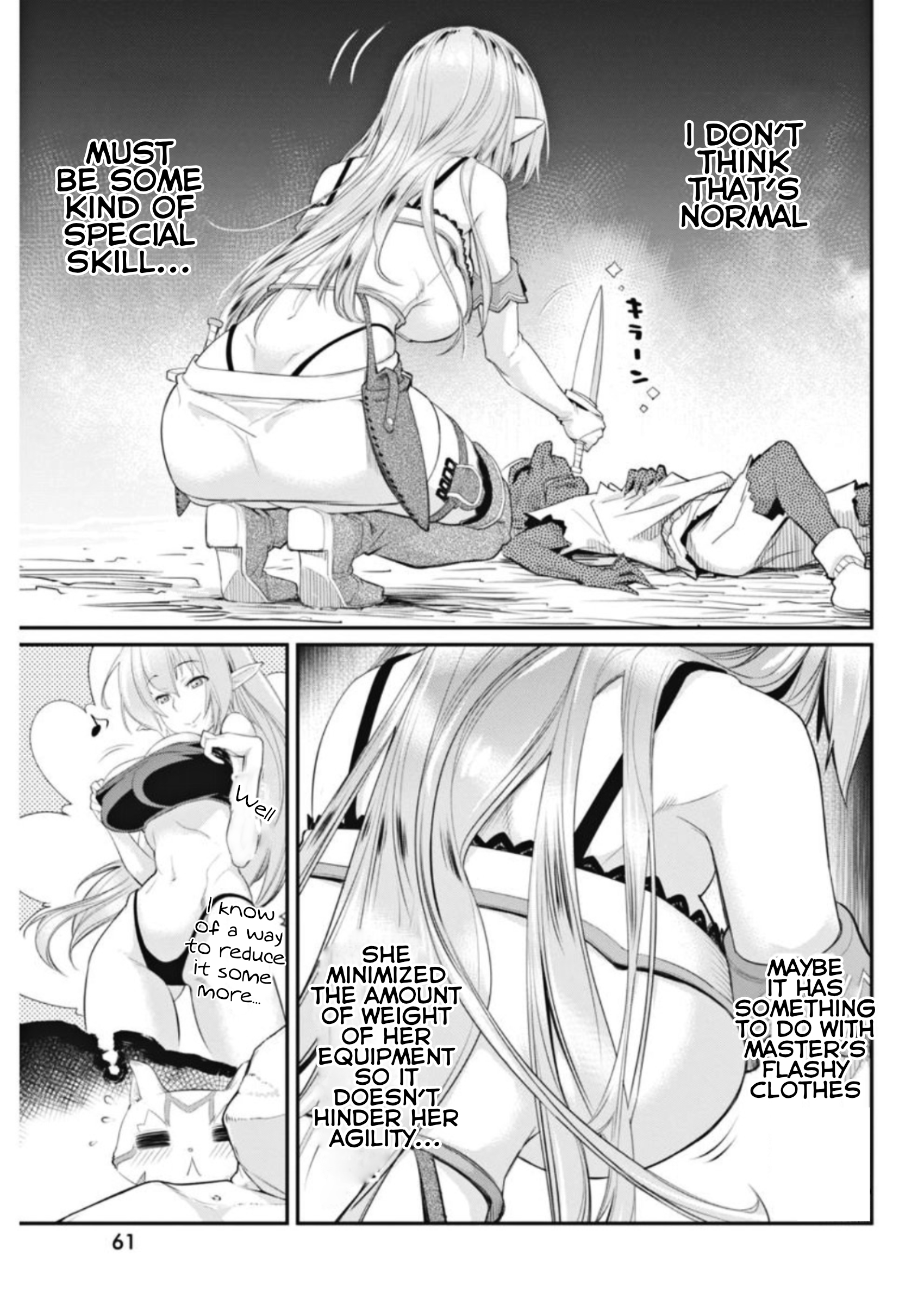 S-Rank Monster no "Behemoth" dakedo, Neko to Machigawarete Elf Musume no Pet to Shite Kurashitemasu The Elf Girl's Secret 第9页