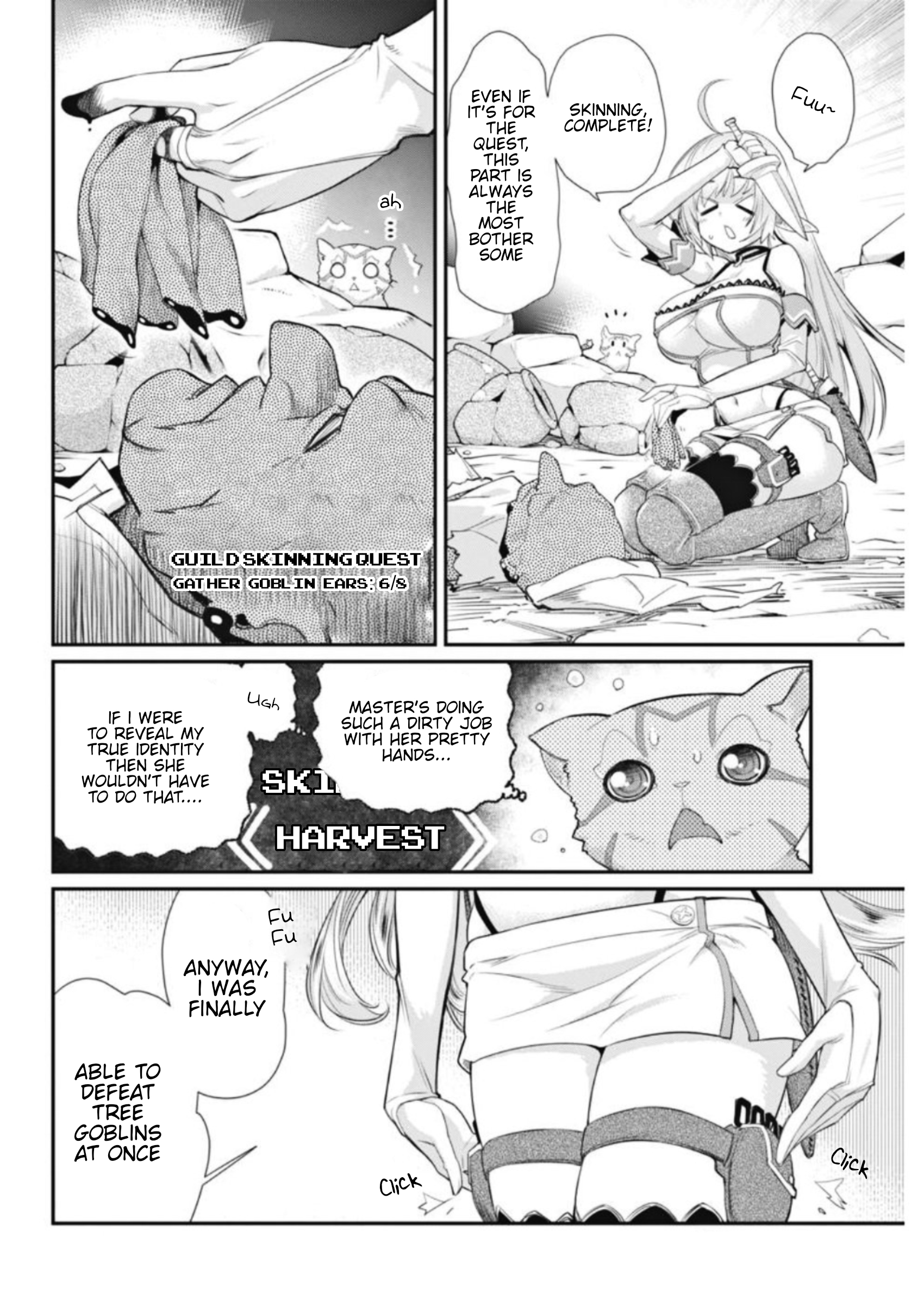 S-Rank Monster no "Behemoth" dakedo, Neko to Machigawarete Elf Musume no Pet to Shite Kurashitemasu The Elf Girl's Secret 第10页