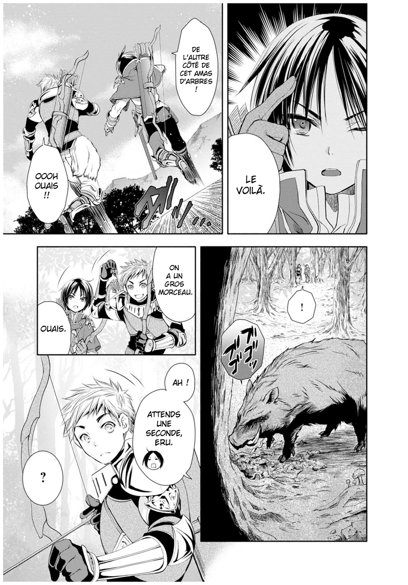 Hachinan tte, Sore wa Nai deshou! (V2) 第12页