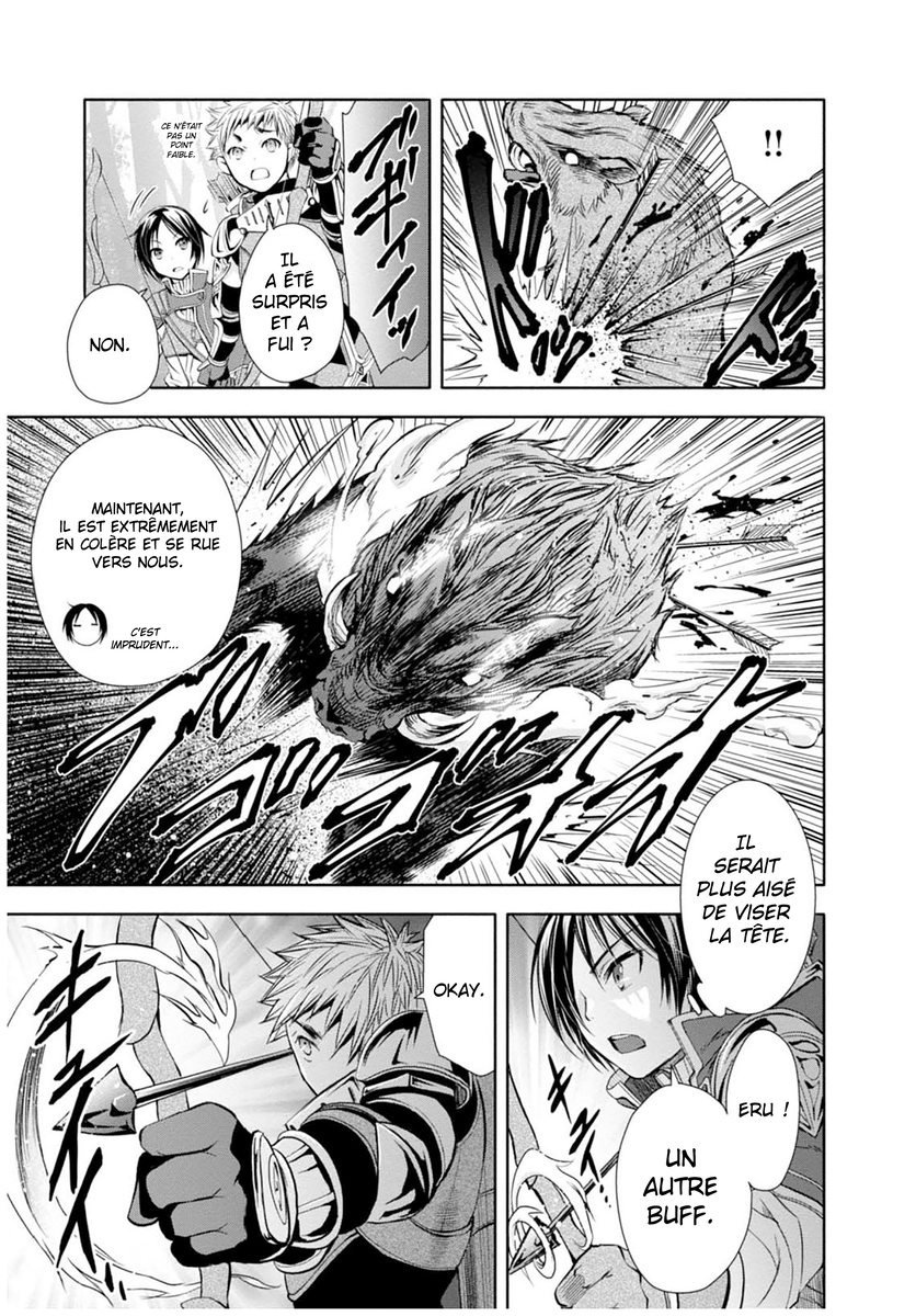 Hachinan tte, Sore wa Nai deshou! (V2) 第14页