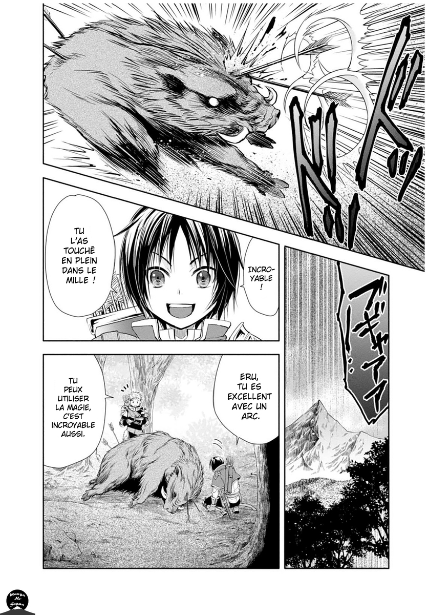 Hachinan tte, Sore wa Nai deshou! (V2) 第15页