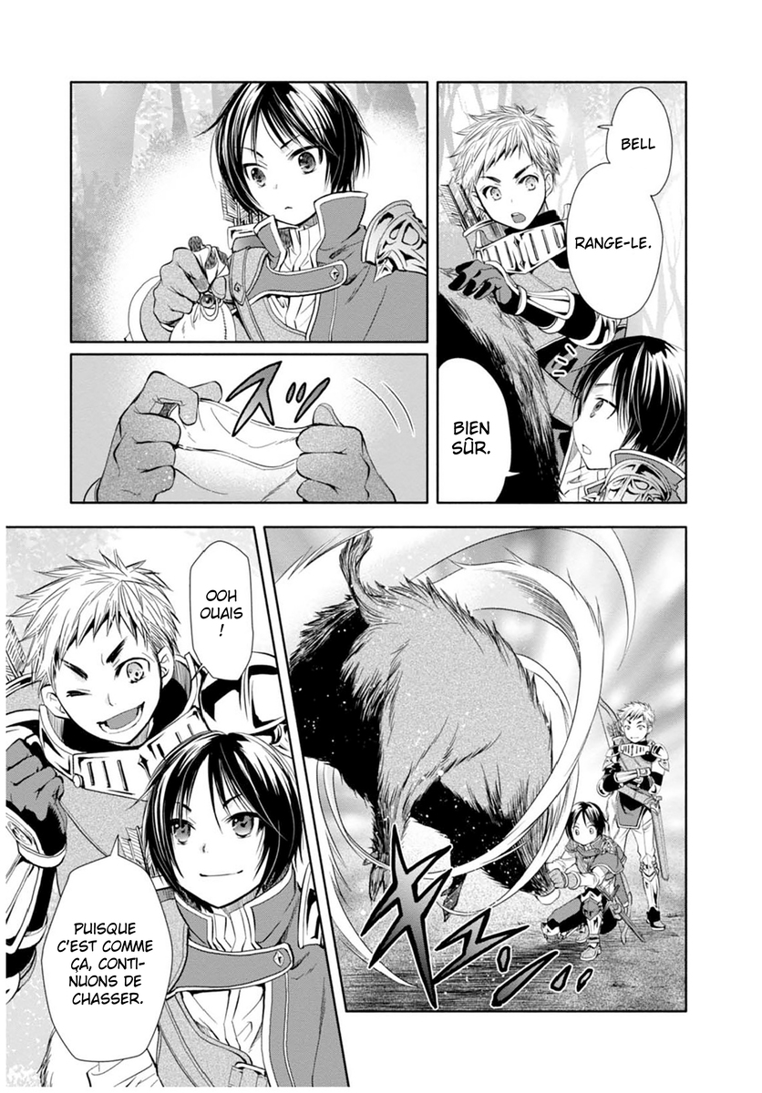 Hachinan tte, Sore wa Nai deshou! (V2) 第16页