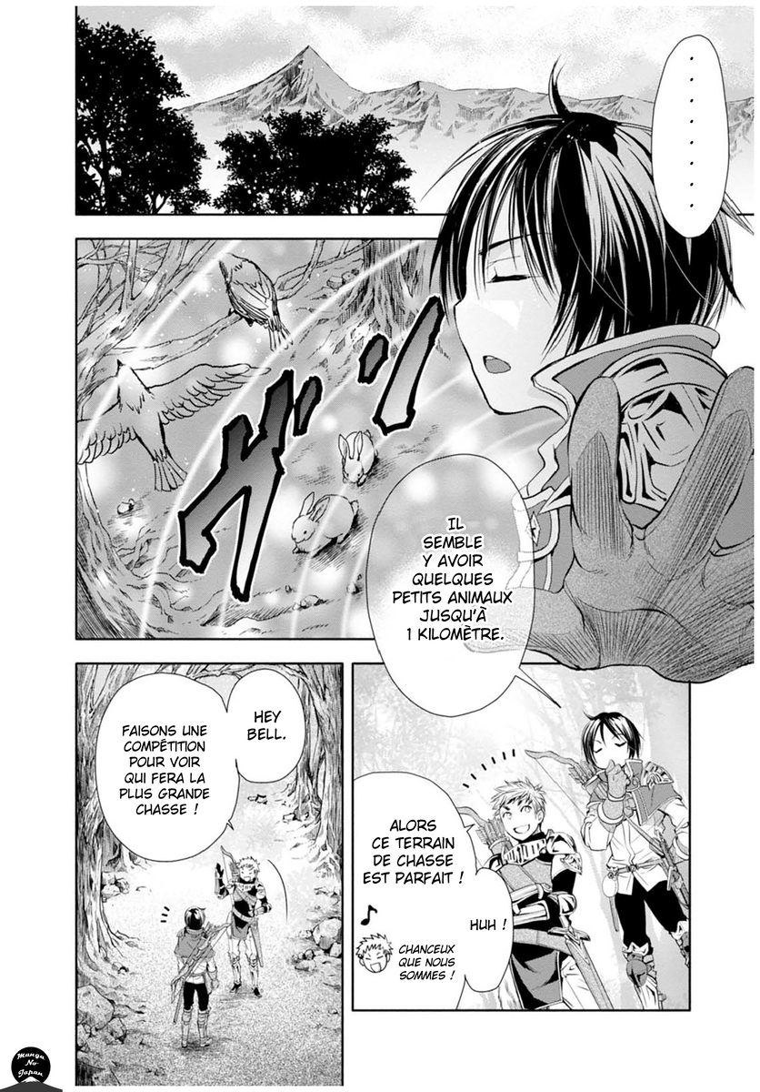 Hachinan tte, Sore wa Nai deshou! (V2) 第17页