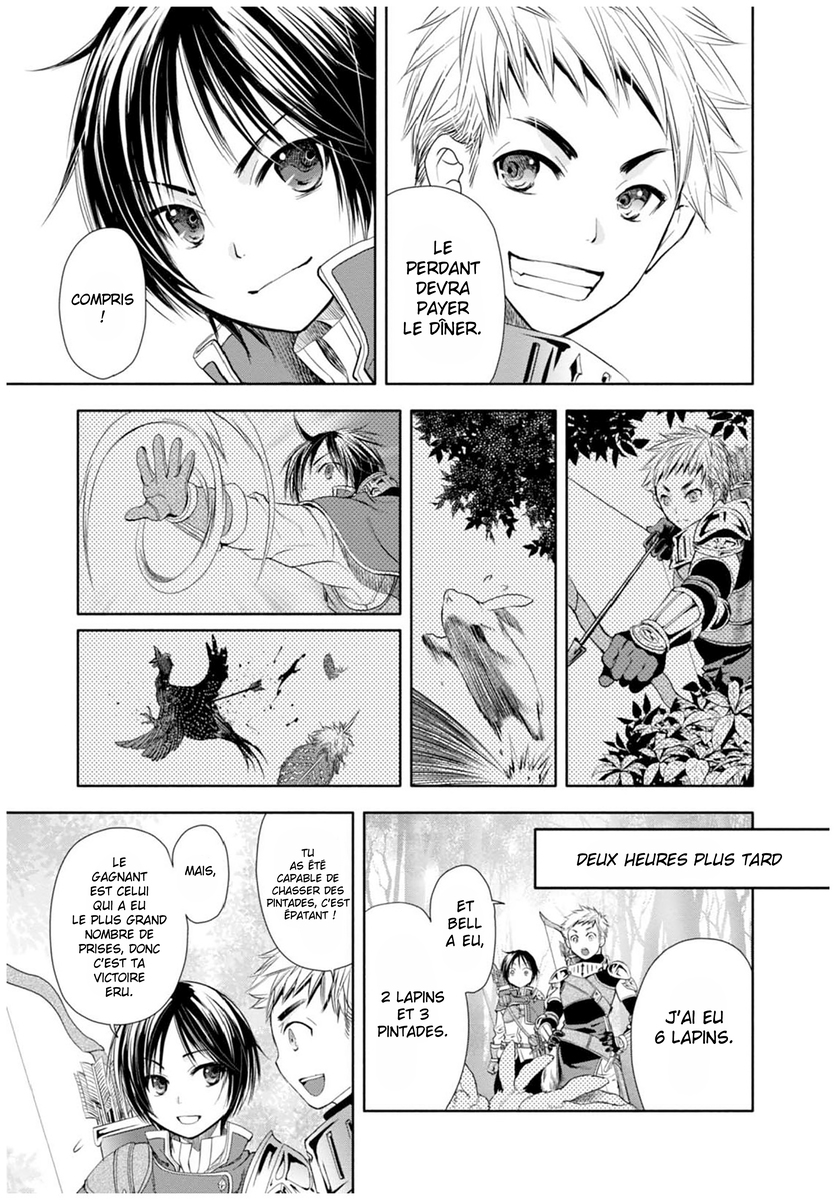 Hachinan tte, Sore wa Nai deshou! (V2) 第18页